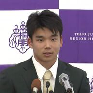 メジャーリーグ挑戦！森井翔太郎のアスレチックス入団物語